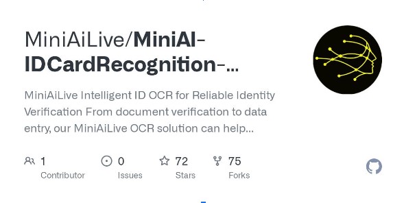 ID card verification